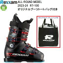 セール 23-24 レグザム (RT-100 BXS23) スキーブーツ RT-100 BX-S23インナー ブラック (B)