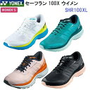 lbNX (SHR100XL) fB[X jOV[Y Z[t 100X EC (M)