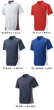 ミズノ 野球 ベースボールシャツ グローバルエリート（GLOBAL ELITE） ハーフボタン・小衿タイプ 12JC6L11