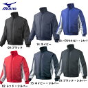 ミズノ (12JE5G20) 野球 グランドコート (M)