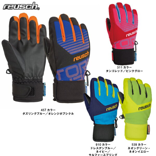 https://item.rakuten.co.jp/bandaisp/4361210/