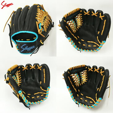 【型付け無料】 限定 久保田スラッガー 野球 軟式 グローブ オーダーグローブ KSN-T1 鳥谷型 セカンド・ショート・サード用 内野手用 【黒】 LT-KSNT1