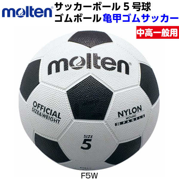 バンダイスポーツ楽天市場店 通販