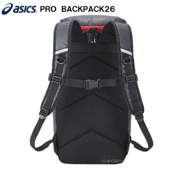 セール 特価 アシックス PRO BACKPACK26 EBA607