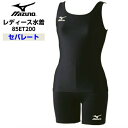 セール ミズノ (85ET200) ウイメンズ 水着 上下 セパレート 胸カップあり フィットネス スイミング スクール水着 水泳授業 小学校 中学 高校 (B...