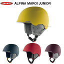 セール 20-21 アルピナ (A9217) ジュニア スキー ヘルメット MAROI JUNIOR (B)