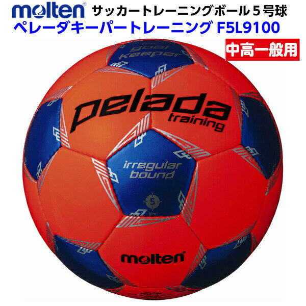 バンダイスポーツ楽天市場店 ネット通販