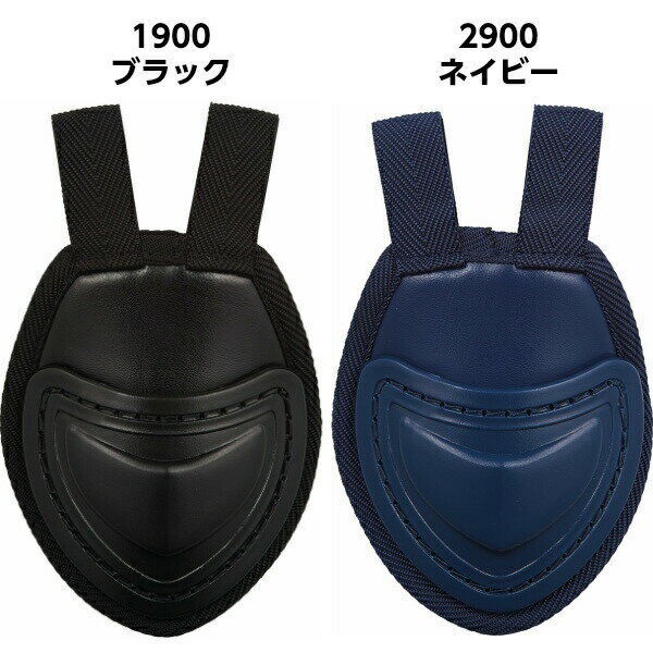 ゼット (BLM3A) 野球 スロートガード (M)