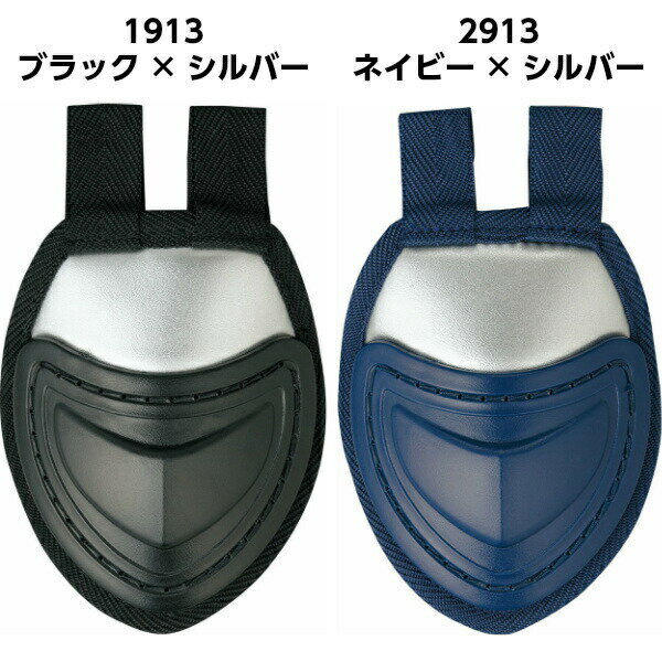 ゼット (BLM3A) 野球 スロートガード (M)