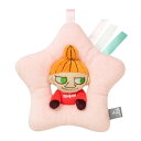 MOOMIN BABY ムーミンベビー にぎにぎラトル 星とリトルミイ