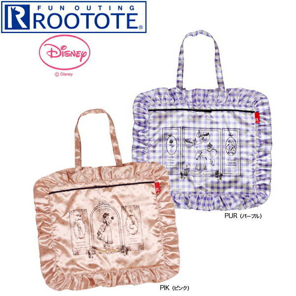 ルートート　マザーズバッグ Disneyzone ROOTOTE ルートート RTチープリー OTONA DISNEY オトナ ディズニー)-H ピンク パープル【トートバッグ マザーズバッグ おしゃれ かわいい ギフト 3980円以上購入で送料無料】