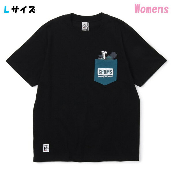 チャムス Tシャツ レディース 【レディース】CHUMS チャムス ポケットTシャツ BBQ With Your CMS ブラック ウィメンズLサイズ CH11-1988【ジュニア キッズ ポケット バックプリント 3980円以上購入で送料無料】