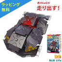 【ラッピング無料】LaQ ラキュー ハマクロンコンストラクター ライトニング・ブラック【知育玩具 車 男の子 女の子 小学生 5歳 6歳 おもちゃ 子供 キッズ 大人 知育パズル 誕生日祝い 子供の日 プレゼント 3980円以上購入で送料無料】