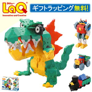 【ラッピング無料】LaQ ラキュー ベーシック 511 650ピース 収納ケース付 タイヤパーツ付【知育玩具 おもちゃ 5歳 6歳 男の子 女の子 幼稚園 保育園 ブロック プレゼント 室内 子供 キッズ パズル 誕生日プレゼント 祝い 送料無料 小学生 低学年 高学年 あす楽】