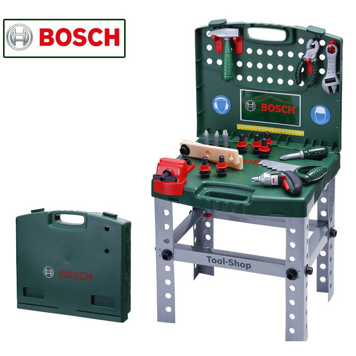 【ラッピング無料】ボーネルンド BOSCH ボッシュ クライン ミニワークセンター KL8686 知育玩具 3歳 4歳 5歳 おもち…