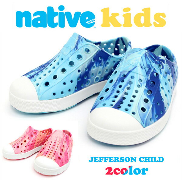 native JEFFERSON CHILD ネイティブ ジェファーソン チャイルド 0360189000