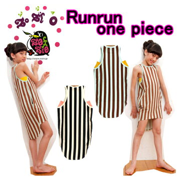 zozio ゾジヲRun run OP【ゾジオ ワンピース 子供服 親子お揃い キッズ ブラック グリーン ストライプ 3980円以上購入で送料無料】