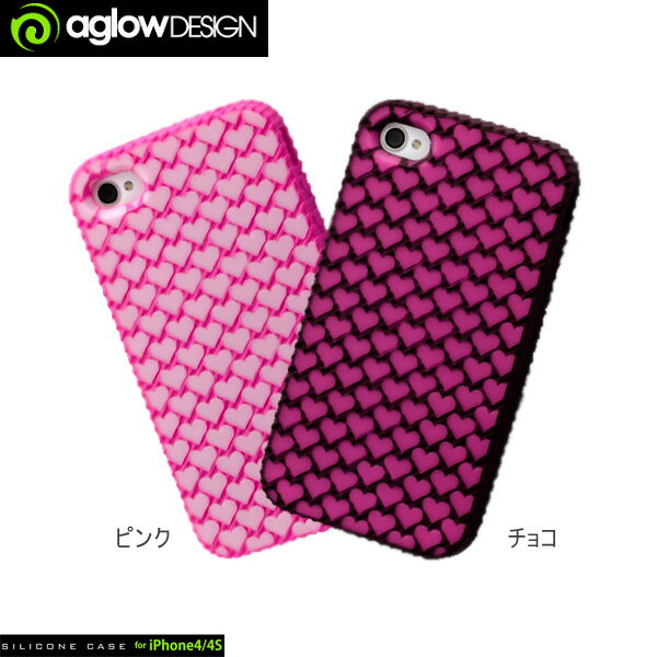 aglow DESIGN iPhone4 4S カバー ハートシリコンケース スマートフォン【スマホカバー スマホケース レトロ コレクション 3980円以上購入で送料無料】