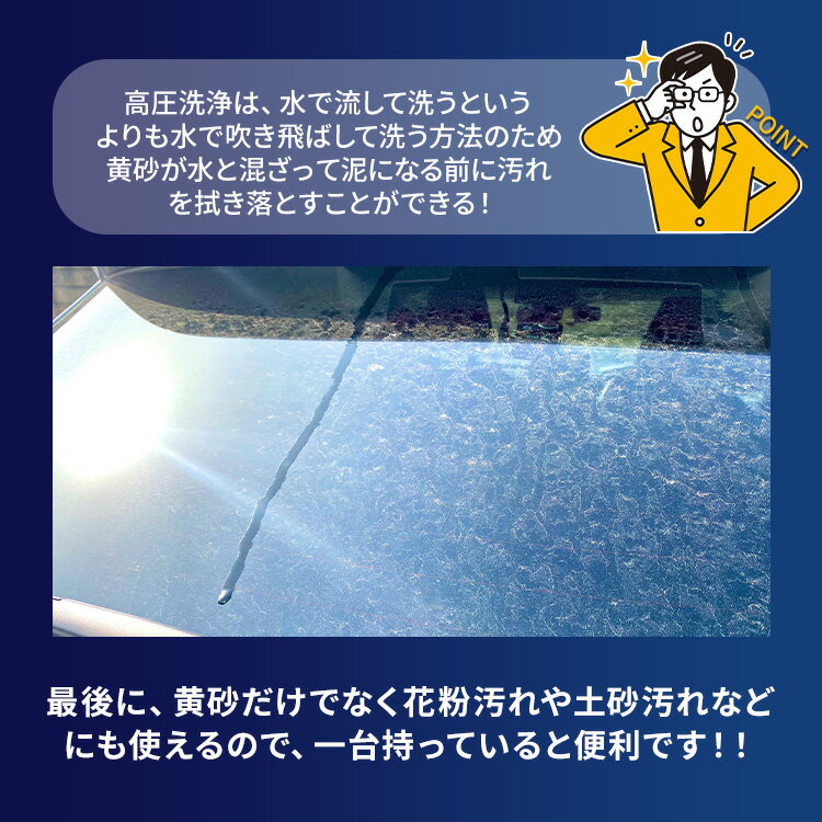 【温水可能】高圧洗浄機 タンク式 アイリスオーヤマ ブラシセット 13点セット 水道不要送料無料 2WAY コンパクト収納 洗浄機 洗車機 デッキブラシ付き 洗車 大掃除 高圧 高圧洗浄 洗車 バルコニー 車掃除 外壁 SBT-512N