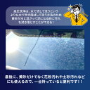 【温水可能】高圧洗浄機 アイリスオーヤマ タンク式 洗車送料無料 高圧洗浄機 バケツ 12点セット 家庭用 高圧洗浄器 換気扇 油汚れ 黒ずみ 床掃除 玄関掃除 網戸掃除 外壁 階段 洗車 車掃除 ベランダ ガレージ 温水 静音 SBT-512N 3