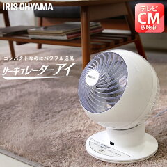 https://thumbnail.image.rakuten.co.jp/@0_mall/bandc/cabinet/0826/273514.jpg