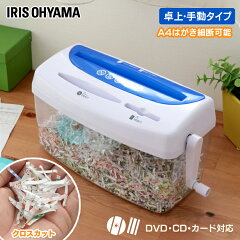 https://thumbnail.image.rakuten.co.jp/@0_mall/bandc/cabinet/0826/530682.jpg