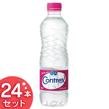 コントレックス 500ml×24本ミネラルウォーター 水 みず お水 天然水 湧水 ドリンク 海外名水 鉱泉水 フランス水 飲料 備え Contrex コントレックス こんとれっくす 硬水 ネスレ【D】