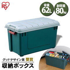 https://thumbnail.image.rakuten.co.jp/@0_mall/bandc/cabinet/08550874/209205.jpg