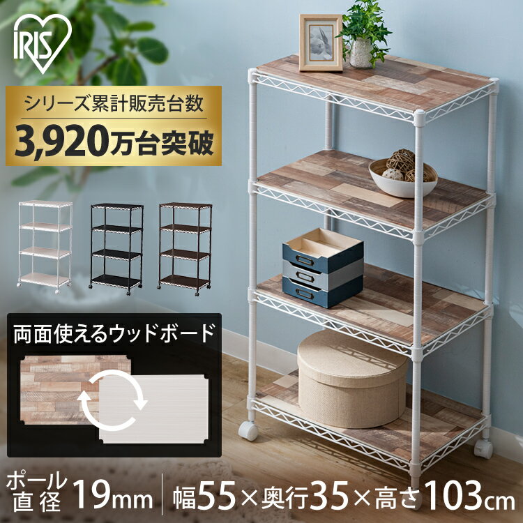 ���顼�᥿���å� ���åɥܡ����դ� CMM-55104B �ۥ磻�ȡ��֥�å����֥饦������̵�� ���������å� ��Ǽ ���å��� ��ӥ� ������� �����ꥹ�������