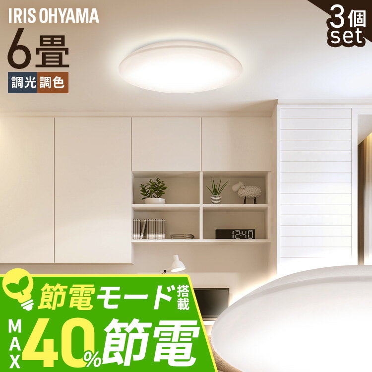 3ĥåȡۥ󥰥饤 LED 6 LED󥰥饤 5.0Q꡼ 6 Ĵ Ĵ ץ졼 CEA6DL-5.0Q...