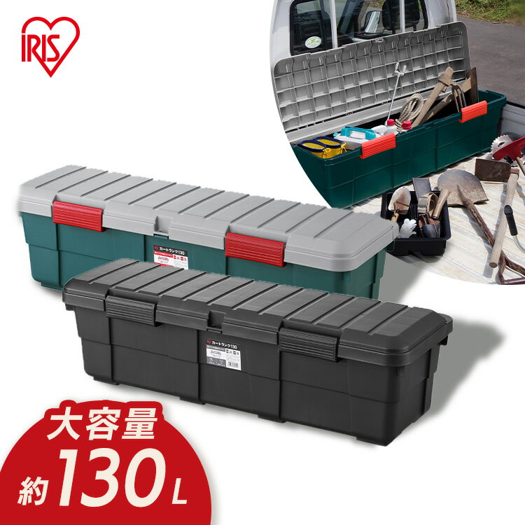 送料無料！！【KTC 京都機械工具】KTC EKR-2003 フラットトップチェスト 3段3引出し 725×390×330 メーカー直送 法人限定 代引不可 北海道沖縄離島不可【smtb-u】