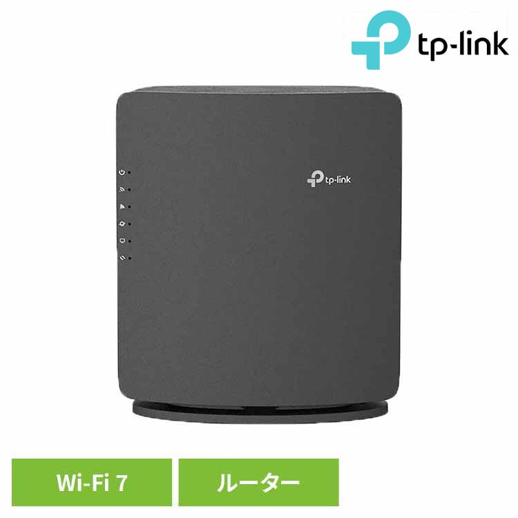 Wi-Fi7無線LANルーター Archer BE3600Wi-Fi 無線LAN ルーター 高速 MLO フルギガビットポート ビームフォーミング デュアルバンド EasyMesh Wi-Fi 7 TP-Link [2512SX]