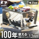 バーベキューコンロ 卓上 ミニ 1〜2人用 BBQコンロ コンパクト バーベキュー コンロ BBQ 調理 調理器具 キャンプ飯 簡単組立 簡単お手入れ 網 焼き...