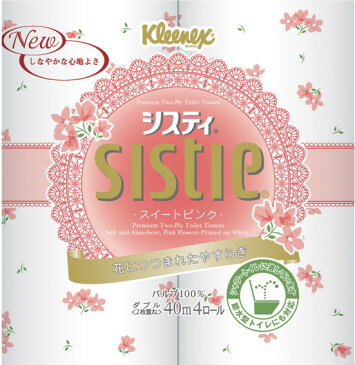 【5月1日 ほぼ全品P5倍★】【在庫限り】クリネックス システィピンク4ロール 上品な花柄プリント【D】（トイレットペーパー/クレシア/Crecia/Scottie/Kleenex/ティッシュ/ティシュー/消耗品）