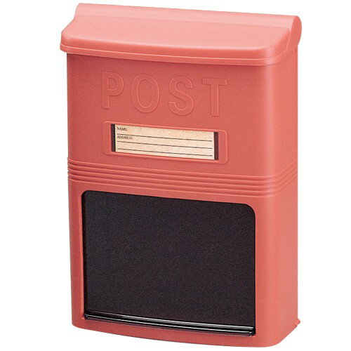 アイリスポスト PH-380N アイリスオーヤマ ポスト 郵便 郵便受け 手紙 玄関 取り付け アイリス レッド 赤 かわいい シンプル コンパクト 郵便物 送料無料