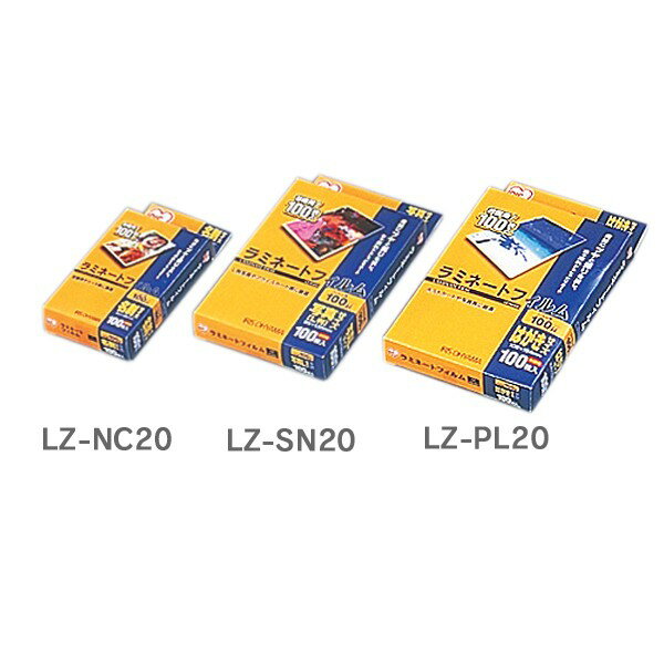 ��ߥ͡��ȥե���� ̾�ɥ����� 20�� 100��100�ߥ����� �����ꥹ������� LZ-NC20 ��ߥ͡����� �ե���� �ǻ��� ������ ̾�� Ʃ�� �ѿ���