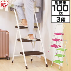 https://thumbnail.image.rakuten.co.jp/@0_mall/bandc/cabinet/imgrc0095086575.jpg