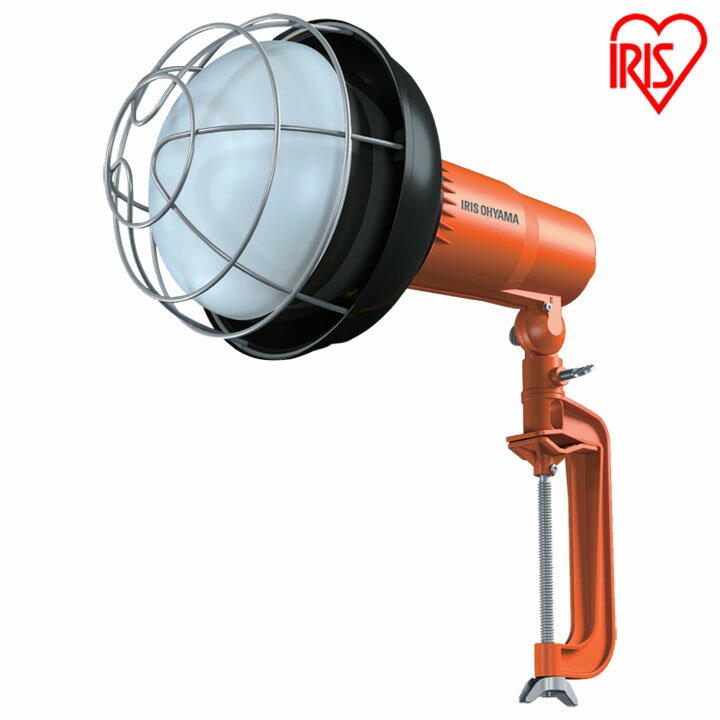 投光器 作業灯 LED 防水 led 屋外 5500lm LWT-5500CK led 昼光色 ワークライト クランプライト 照明 防雨型 防災用 作業場 省電力 防雨 防塵 広配光 角度調節 長寿命 非常時 非常灯 災害 防災 アイリスオーヤマ