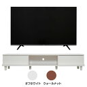 液晶テレビ 55インチ AVボード 全2色送料無料 LUCA 4K対応テレビ 55インチ ブラック テレビ 液晶テレビ ハイビジョンテレビ デジタルテレビ 液晶 デジタル ハイビジョン ルカ 4K 4K対応 地デジ BS CS LT-55A620 4967576398749 アイリスオーヤマ