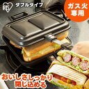 bandc:10189381のサンプル画像1