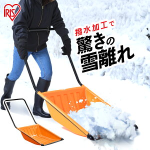 雪かき作業の強い味方！女性でも使いやすいスノーダンプのおすすめは？