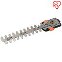 芝刈り機 電動 バリカン 替刃 ブレード 草刈り機 充電式 10.8V 18V アイリスオーヤマ JHC18KT電動芝刈り機 草刈機 小型 ハンディ コードレス...