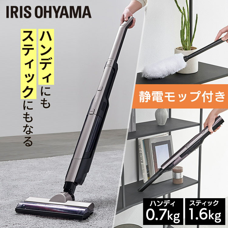 楽天市場】scd-p1p(タイプ(掃除機)スティック型)の通販 楽天市場】scd-p1p(タイプ(掃除機)スティック型)の通販