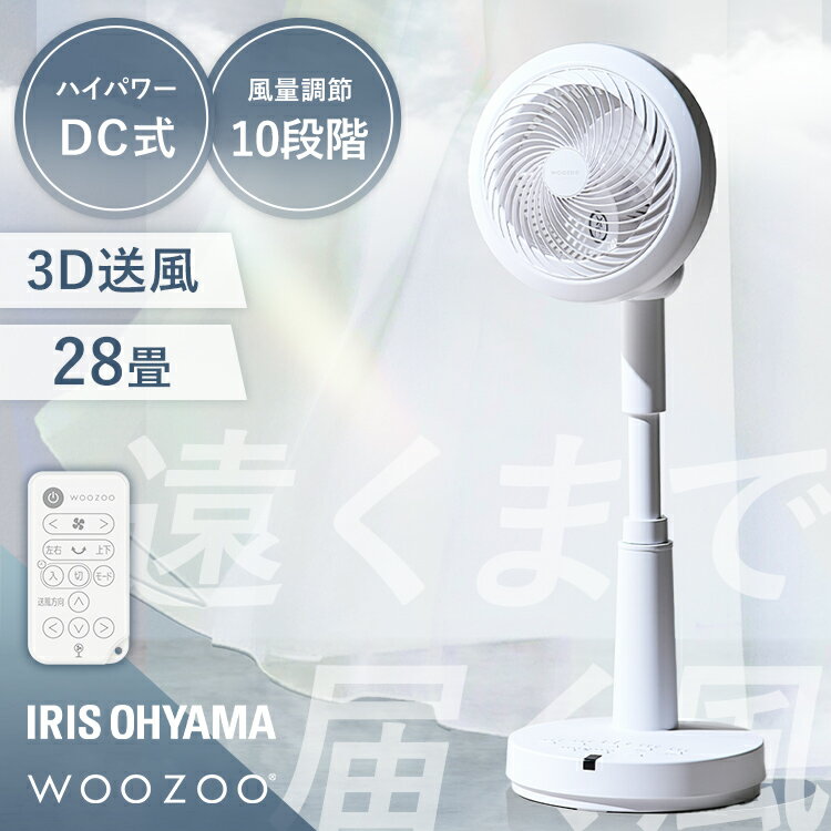 ڿʡۥ졼 28 dc⡼ Ų  󿶤 ѥ ഥ  ʥ  ʬ ⥳ ꥹ WOOZOO STF-SDC15TEC-W *