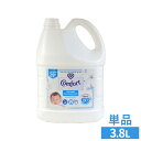 【単品】液体柔軟剤 衣類用 大容量 Comfort Gentle Fabric Conditioner Pure 柔軟剤 コンフォート 3.8L センシティブスキン 輸入柔軟剤 ランドリー ファブリックソフナー 敏感肌 ふんわり仕上げ コットンの香り ユニリーバ 【D】