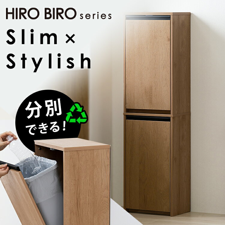 Ȣ ڡ륹ȥå  ̲  ȥܥå åɥڡ륹ȥå ķ ꥹ HWPS-300H Ȣ ڡ ȥå  Ȣ  Ĵ å Ǽ ѥ HIROBIRO