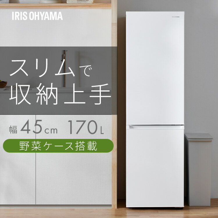 楽天市場】ガラスラック(家電)の通販 楽天市場】ガラスラック(家電)の通販