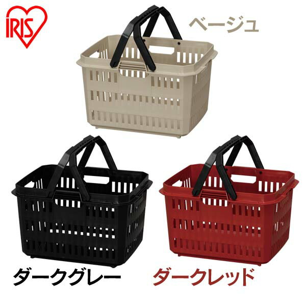 Rakuten - バスケット 収納ボックス 工具箱 収納ケース アイリスオーヤマ ハードプロ HPB-37 ダークグレー・ベージュ・ダークレッド