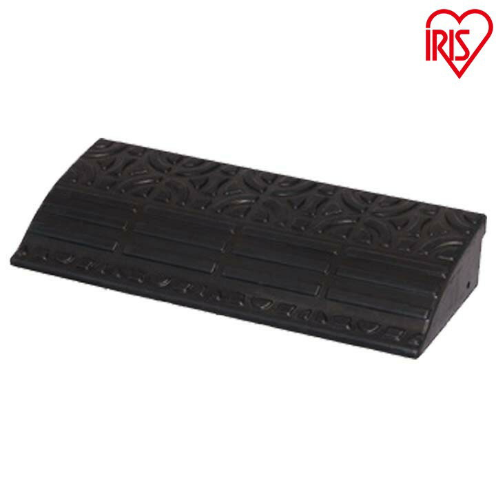 段差プレート ゴム 屋外用 15cm段差 約 GDP-1560幅60cm 段差スロープ スロープ 駐車場 段差解消 車 車庫 玄関 玄関前 庭 転倒防止 バイク 自転車 シニアカー スクーター 車いすの乗り上げ バリアフリー ガレージ アイリスオーヤマ