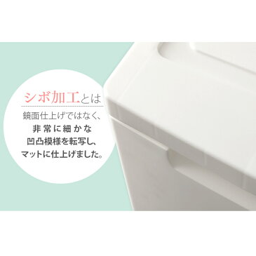 【2個セット】ノックダウンチェスト ホワイト KDMG-564送料無料 チェスト 引出し 箪笥 タンス 片付け リビング 衣類ケース Yシャツ 整理 家具 収納 収納用品 収納グッズ 収納ケース クローゼット アイリスオーヤマ